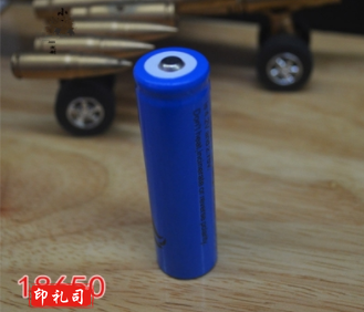 锂电池大容量 充电器电池 18650