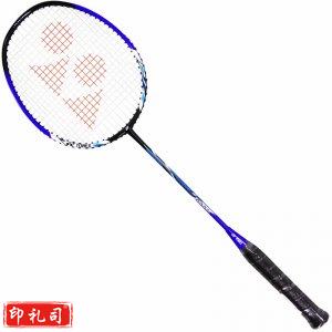 尤尼克斯 NR7000i 羽毛球拍单拍初学入门碳素一体羽拍蓝色 已穿线含手胶