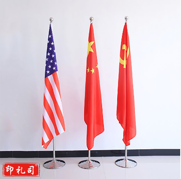光达（GD） GDQG-1 会议室办公室内旗杆立式不锈钢国旗杆党旗旗杆底座 yykj-2023010912789