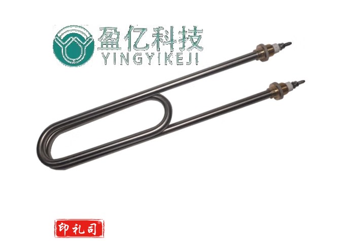 蒸饭车电热管蒸饭柜加热管蒸箱配件 发热管