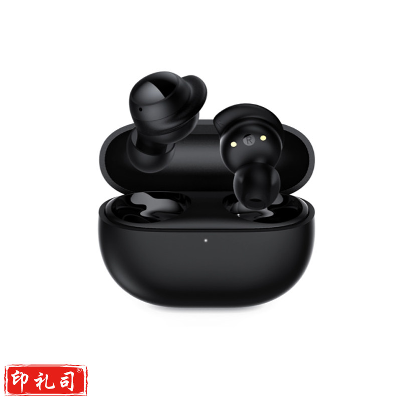 小米（MI）Redmi Buds3青春版 	 BHR5302CN无线耳机 蓝牙5.2 