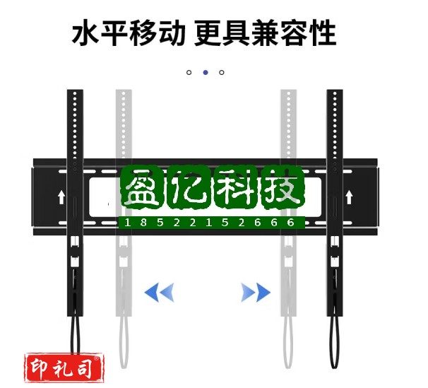 ProPre 60-110英寸通用大屏电视挂架 FD960 电视机支架壁挂架 广告机壁挂架 超大挂架 巨屏重型一体机挂架