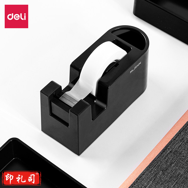 纽赛NS123 安全胶带座135*53*65mm(深灰)(盒) 