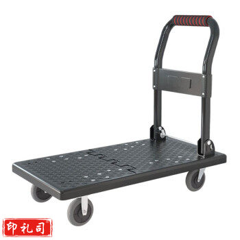 洛港 塑料平板车 115*70cm