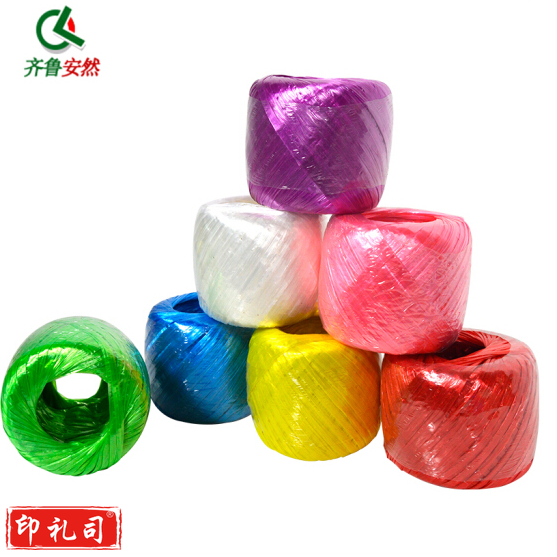 齐鲁安然 塑料绳子 球重150克