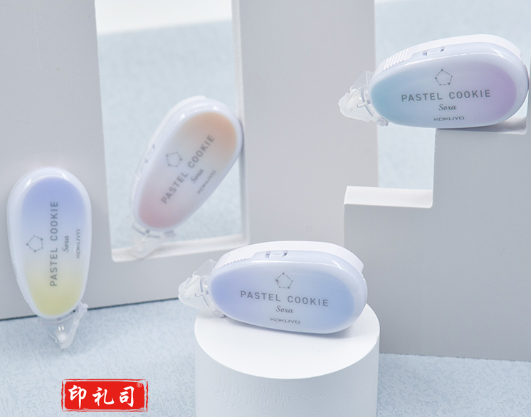 国誉(KOKUYO) WSG-DMV45-06BB点点胶淡彩曲奇·晴空·点状胶黏贴双面胶手工胶带（本体） 海湾蓝蓝1个yykj-240104151805