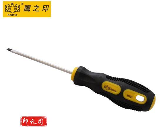 鹰之印 环保柄铬钒钢十字/一字螺丝批 带磁性螺丝刀改锥起子 一字 31132 可定制