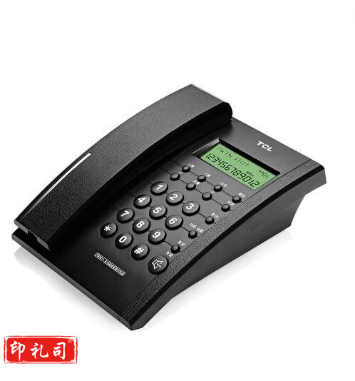 TCL  电话机 HCD868(79)TSD经典版  固定有绳电话机座机来电显示 