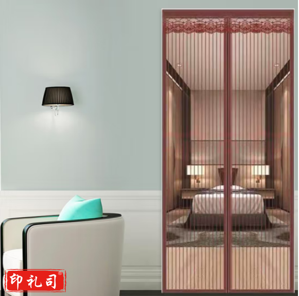 宫薰 魔术贴防蚊门帘夏日加密软纱门沙窗纱网自粘型 条咖85*210