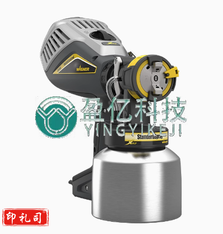 瓦格纳尔 FC3500/FC5000便携小型油漆喷漆枪专业手持乳胶漆喷涂机 yykj-230901165322 