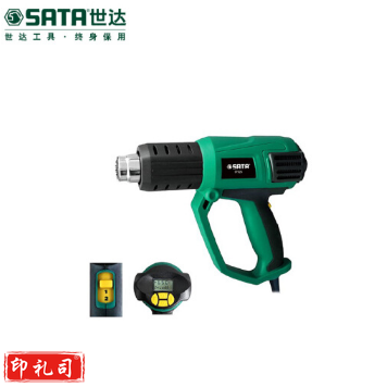 世达（SATA）经济型数显热风枪 97925