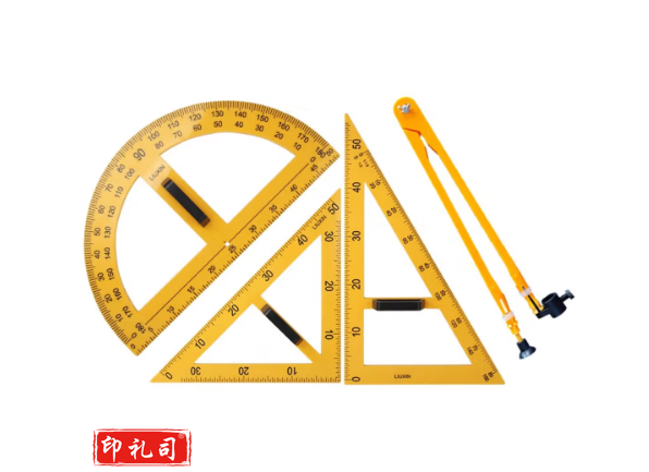 【六鑫】教学用大号磁性三角板磁吸式三角尺子 教师用大多功能圆规大号绘图工具量角器 作图套装套尺 强磁四件套