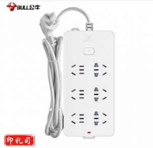 公牛 GN-109K 插座/插线板/插排/排插/接线板 6位 10米