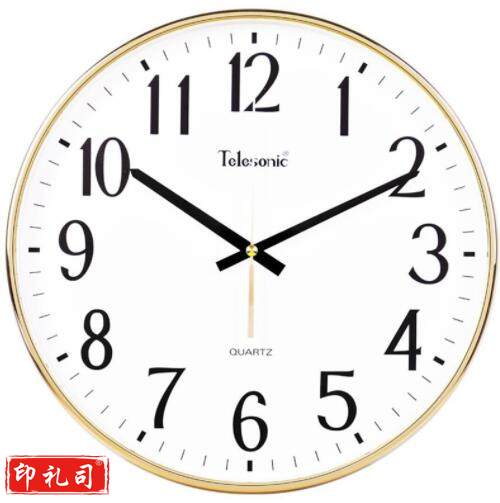 天王星 挂钟 石英钟Q0676-1金色 