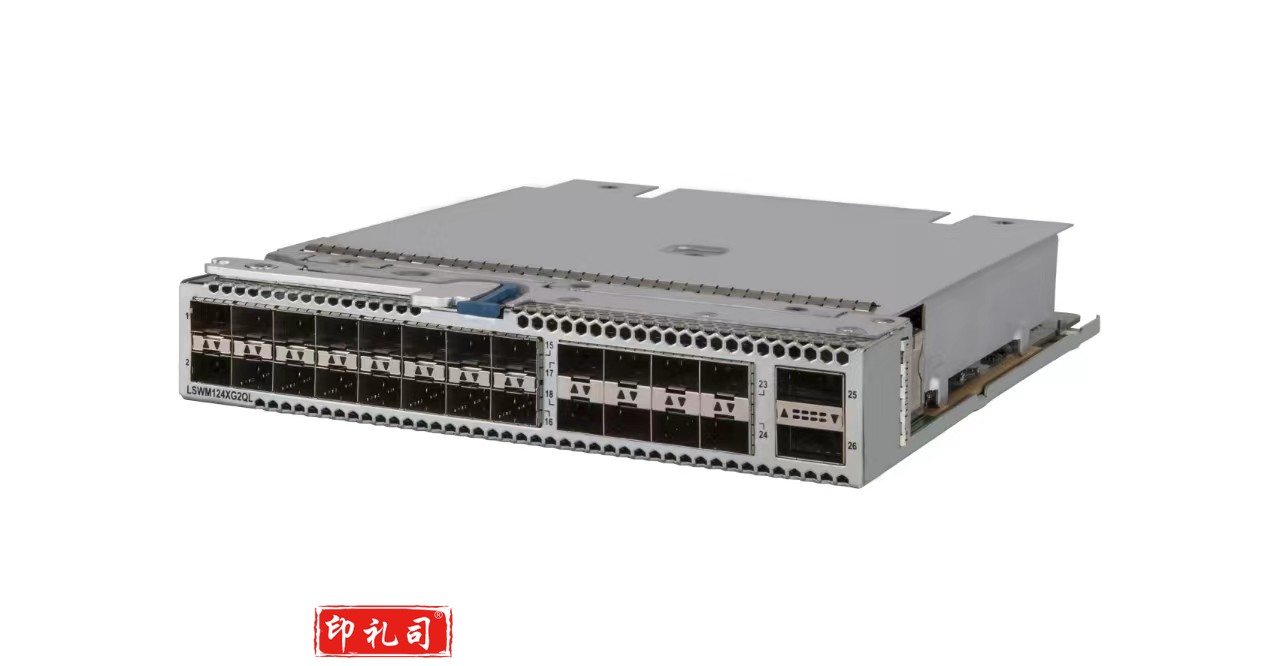 华三 LSWM124XG2QL板卡 24端口SFP Plus+2端口QSFP+ 接口卡