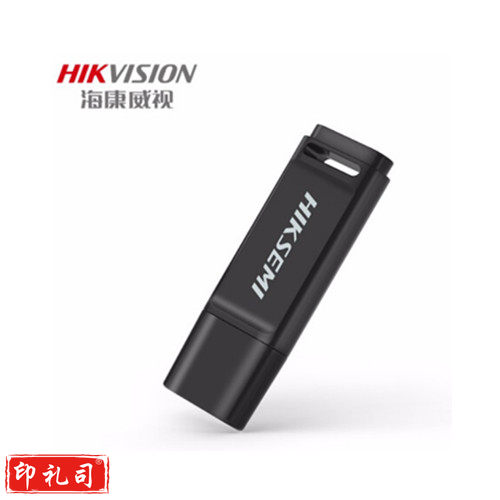 海康威视(HIKVISION) 4GB便携迷你黑色U盘 USB2.0 X301P