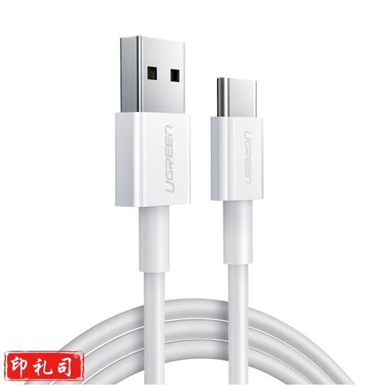 绿联 USB2.0转Type-C数据线 1.5米 3A （黑白备注） 货号：WY