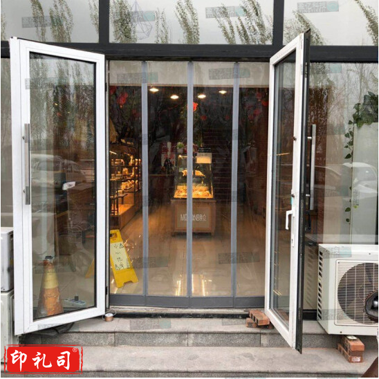 软窗帘门帘1.3*2.3 磁吸自吸透明塑料空调窗门帘子