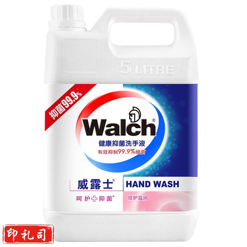 威露士 健康抑菌倍护滋润洗手液 5L