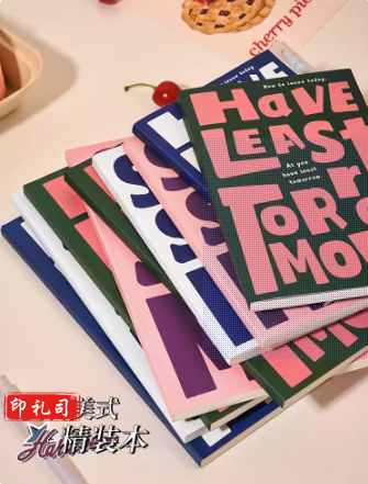 三年二班 复古美式笔记本本子b5简约大学生专用a5厚本子女孩错题本横线本考研创意记事本ins作业会议记录本  yykj-230919170356