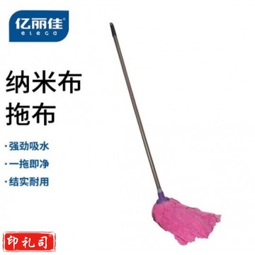 亿丽佳环卫保洁传统老式墩布 圆头纳米布 