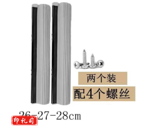 通用拖把头替换装海绵头滚轮式家用胶棉吸水墩布拖布头 四颗螺丝款27cm两只装(灰/黄色随机)