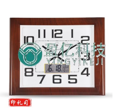 北极星（POLARIS）挂钟客厅家用智能钟办公室木纹电波时钟方形自动对时钟表 79605木