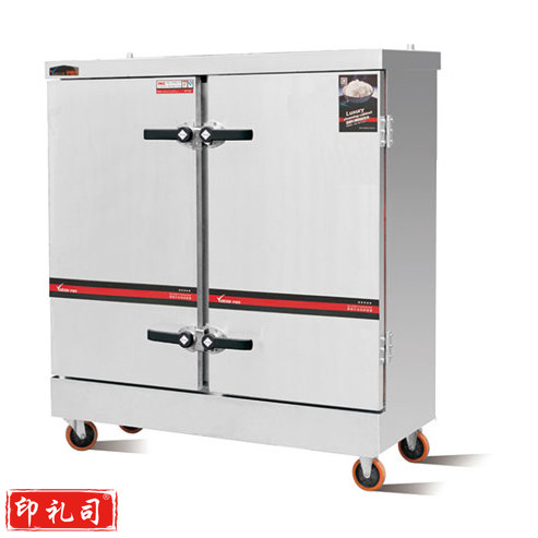 金百川  双门24盘蒸饭车 1410*600*1500/24kw    蒸饭柜平门经济型蒸饭车