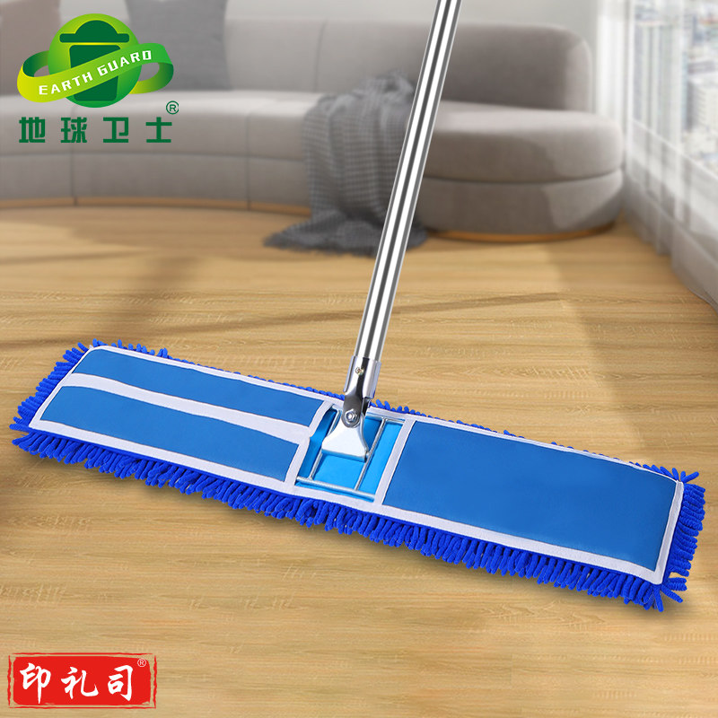 地球卫士 大号雪尼尔尘推拖把 酒店学校商用地拖工厂车间排拖保洁专用长拖布 墩布棉线胶棉平板拖把 90cm