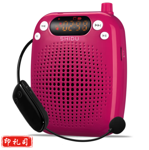 十度(ShiDu)SD-S611 小蜜蜂扩音器教师专用UHF版 玫瑰红 
