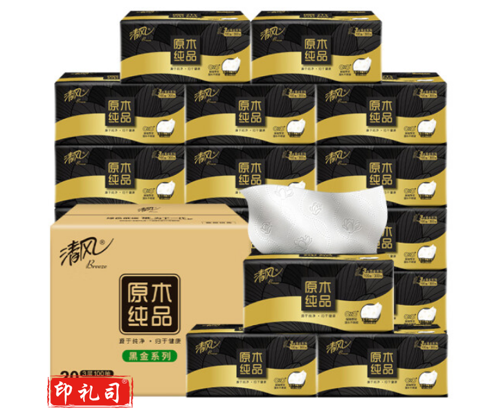 清风抽纸BR12MHJE纸巾 黑金厚韧3层100抽*20包/箱