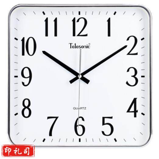 天王星 挂钟13英寸静音石英挂表Q0677-2 电镀银 