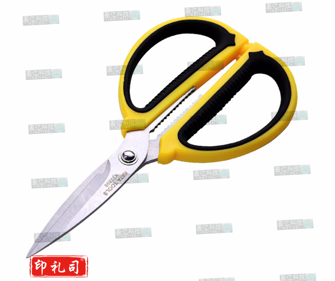 锴达（KATA）家用强力剪刀不锈钢 多功能厨房剪民用剪手动工具 KT2899