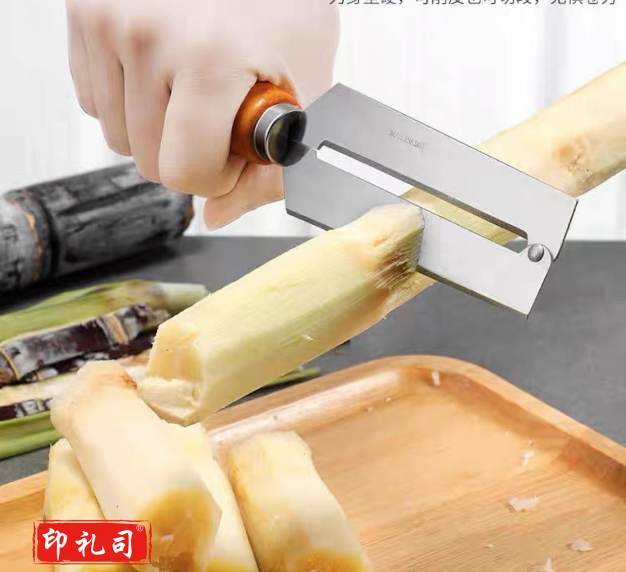 木柄削皮刀 规格：长18厘米 单位：个yykj-230321105353