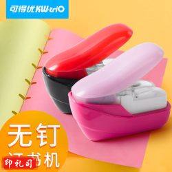 可得优（KW-triO）5399 手握无针订书机/学生订书器 可订4页 红色