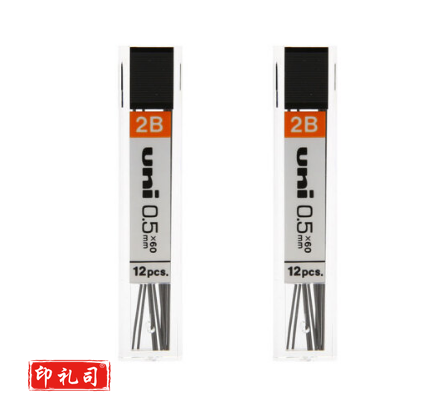 三菱（Uni）自动铅笔芯 UL-1405 活动铅笔芯0.5mm 2B 2管装