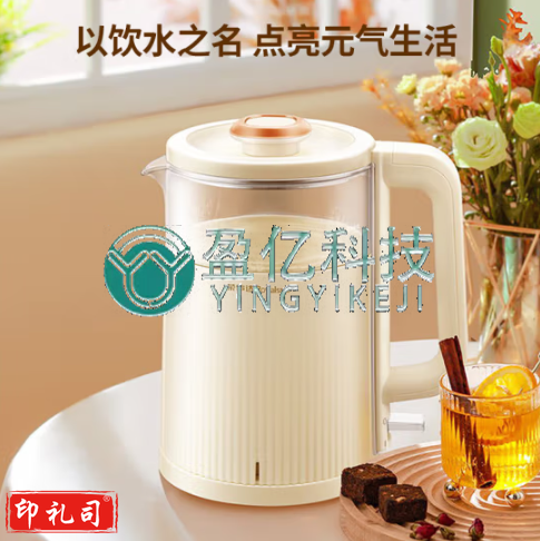 荣事达（Royalstar）电热水壶家用办公室1.5L烧水壶开水壶高硼硅玻璃304不锈钢自动断电电水壶RS-KT1505