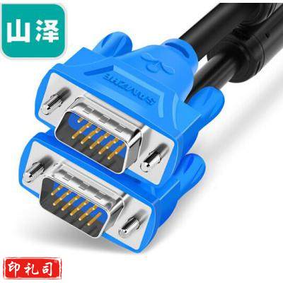 山泽（SAMZHE）VM-1030 VGA线高清双磁环蓝头vga3+6线芯针/针3米 电脑投影仪显示器视频线数据信号线