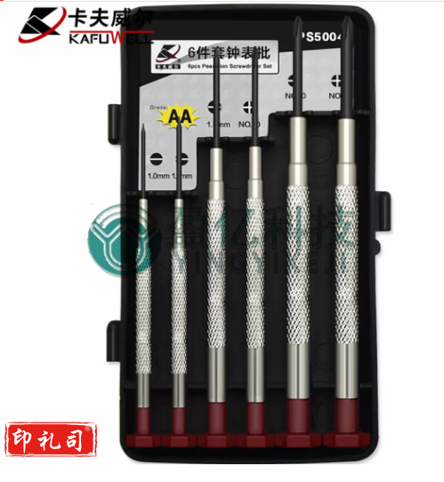 卡夫威尔 铬钒钢钟表批 螺丝批 精密螺丝刀 改锥组 可拆笔记本 6件套 PS5004
