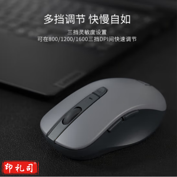 联想(Lenovo) 小新M1 无线蓝牙双模鼠标 蓝牙5.0/3.0 便携办公 人体工程学 轻音 灰色 