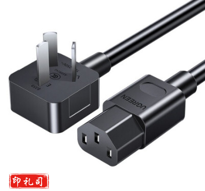 绿联 30565电脑主机电源线1.5m国标三孔品字尾通用 电饭煲台式机箱显示器屏打印机电源连接线适配器插头