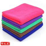 斯洁(SIJIE) 汽车抹布 35*75MM 纤维 混色