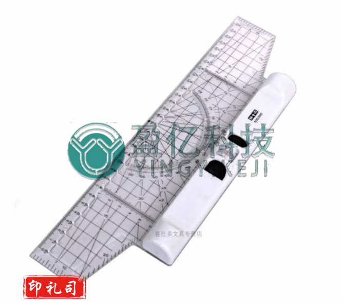 德国M+R平行尺30cm手绘制图平行尺专业设计绘图滚尺 角度尺平衡尺 定心测量尺京潮港 30cm平行尺（1把）