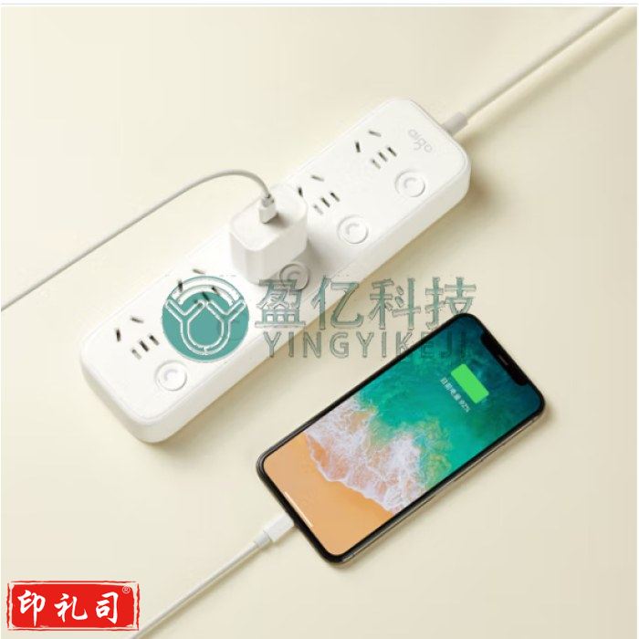 爱国者(aigo)新国标分控插线板/插排/接线板 5孔5位/独立开关/大孔间距1.8米 AC0505