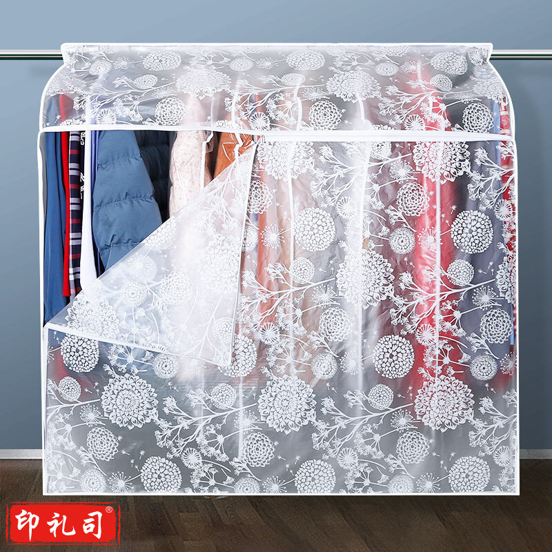 落地衣架防尘罩 大衣西服套衣柜挂衣袋衣服防尘罩衣物罩落地晾衣架立体防尘袋衣罩 30正面宽*58深*88厘米高 无纺布