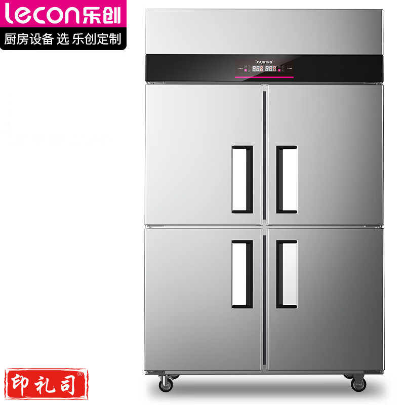 乐创（lecon） LC-J-YDG04S 四门冰箱商用冰柜立式后厨房冷藏冷冻双温工程款