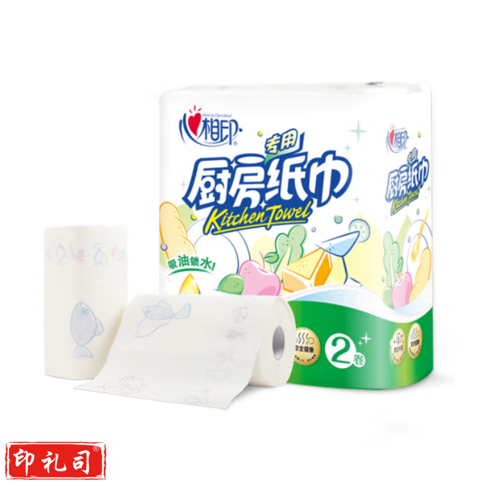 心相印 吸油纸厨房纸 厨房用纸 75节*2卷 厨房纸巾  