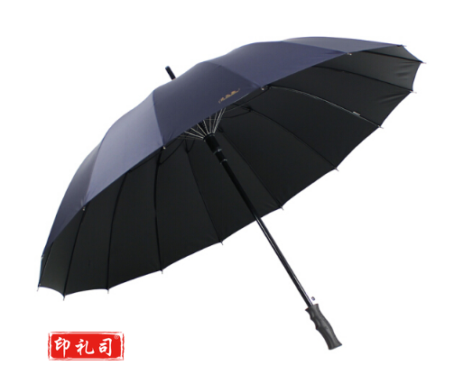 天堂伞 加大加固16根伞骨碰击布黑胶自开商务直杆高尔夫晴雨伞太阳伞 深藏青 10009ELCJ