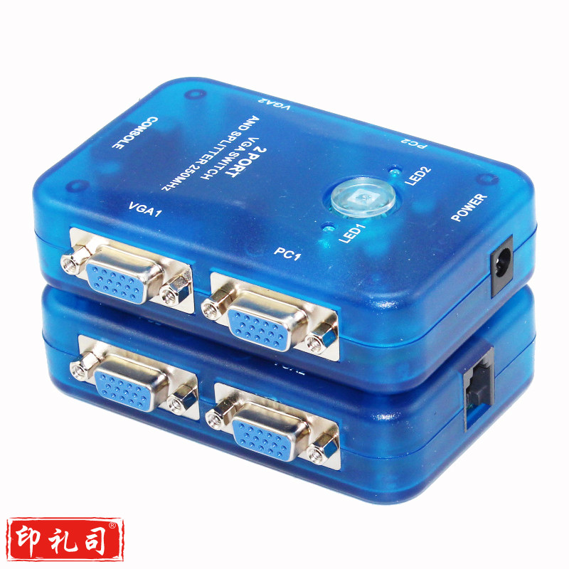 迈拓维矩MT-202S 显示器电脑vga分配器一分二切换器2进2出二分二1分2 