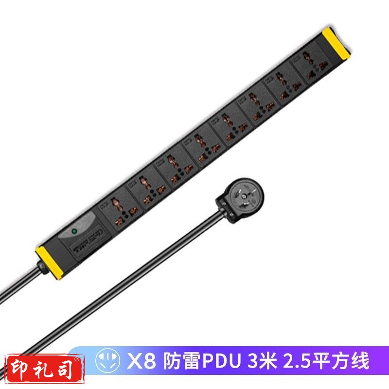 突破 pdu机柜插座插线板 07TG130301(PDU-27S02)  